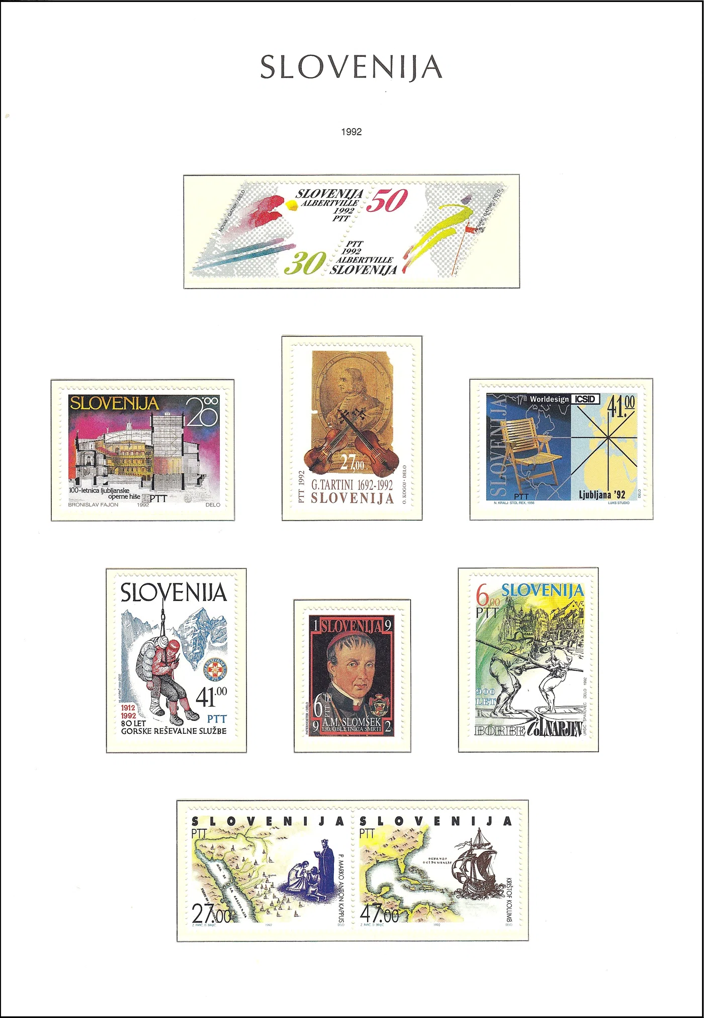 SLOVENIJA 1991 - 1992